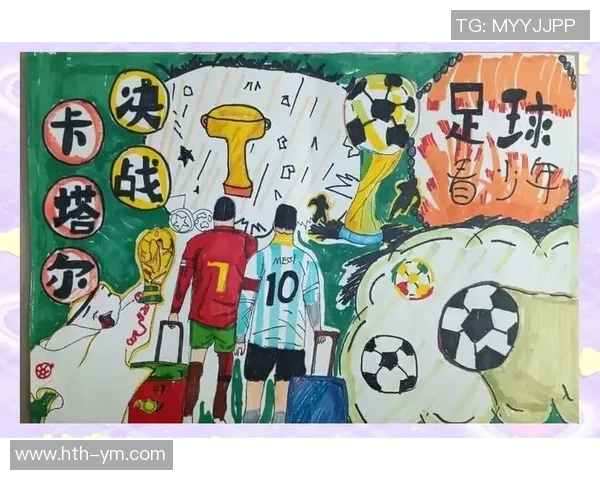 大头足球欧洲:探索足球文化与激情交融的奇妙旅程 大头足球欧洲:探索足球文化与激情交融的奇妙旅程